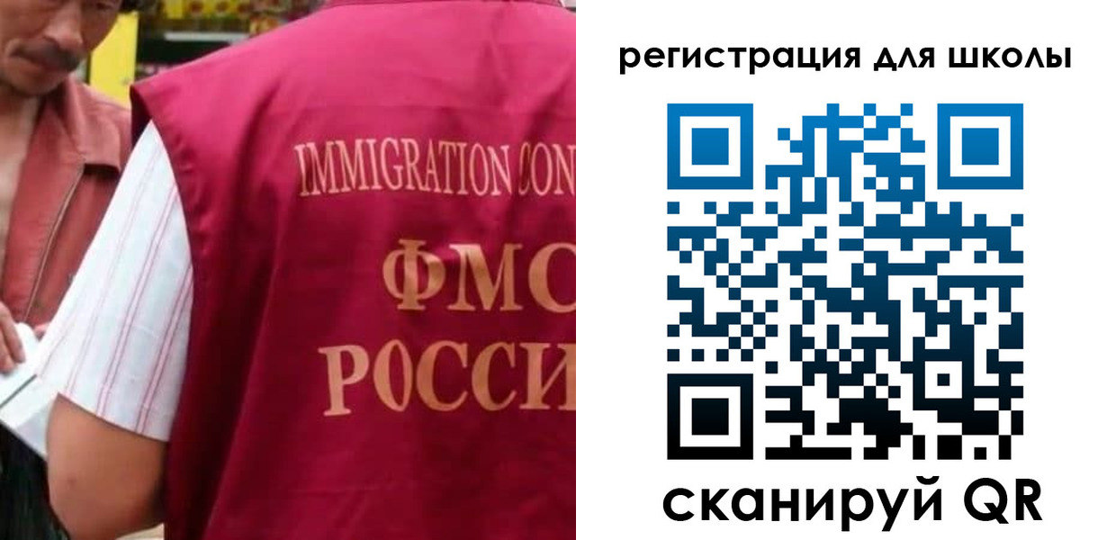 форма 3 в Сыктывкаре